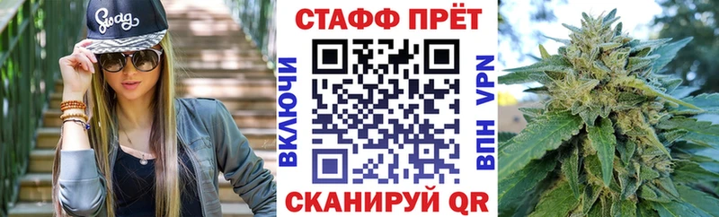 Купить НБОМе  Меф мяу мяу  Cocaine  Alpha-PVP  ГАШИШ  МАРИХУАНА  Сатка