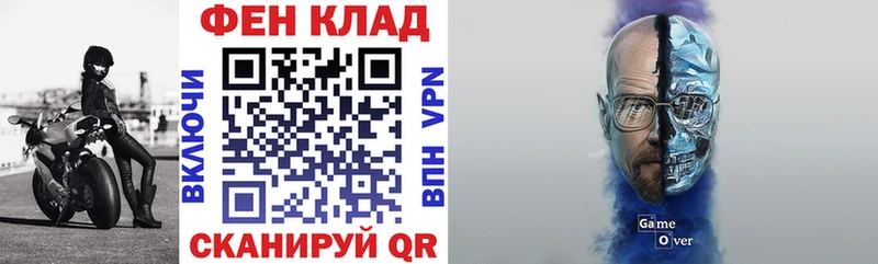 Купить закладки  Сатка  Амфетамин Premium 