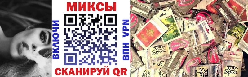 Купить где  Сатка  БУТИРАТ бутик 