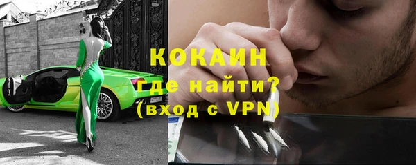 твердый Волосово
