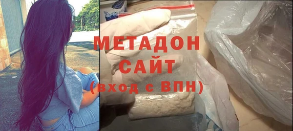 твердый Волосово