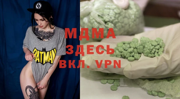 твердый Волосово