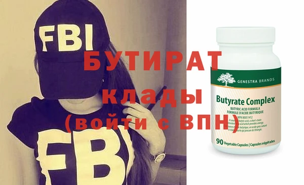 твердый Волосово