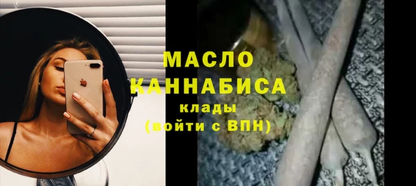 твердый Волосово