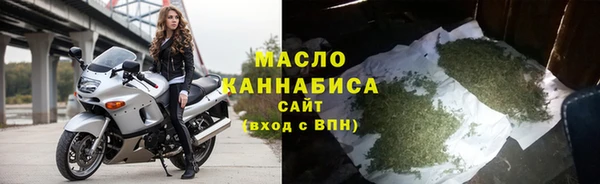 ECSTASY Володарск