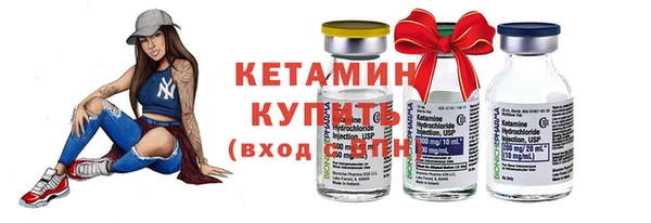 твердый Волосово