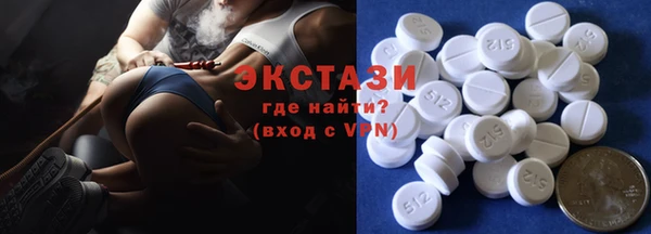 твердый Волосово