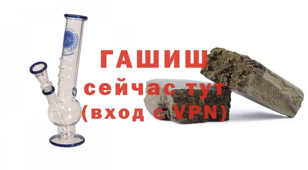 твердый Волосово