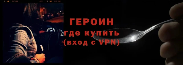 твердый Волосово