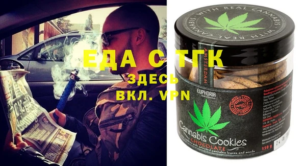 ECSTASY Володарск