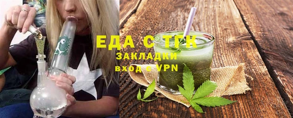 твердый Волосово