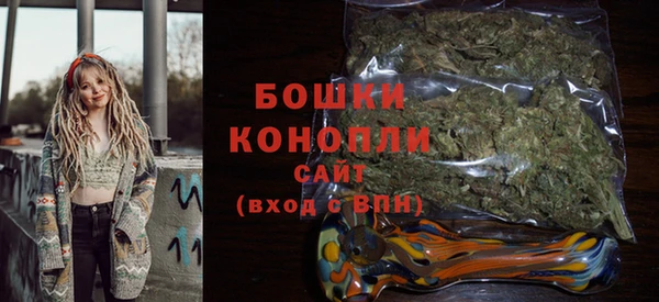 ECSTASY Володарск