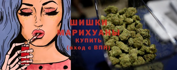 таблы Волоколамск