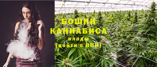 твердый Волосово