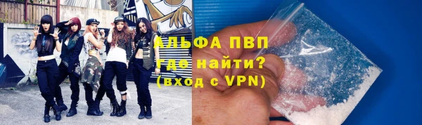 твердый Волосово