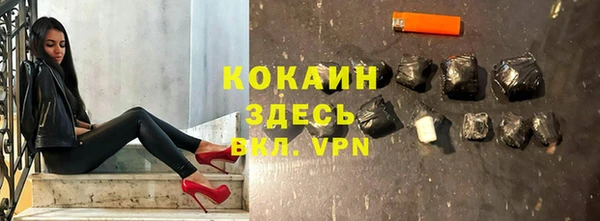 твердый Волосово