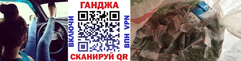 Купить  Сатка  Шишки марихуана Amnesia 